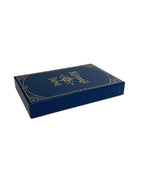 Nijisanji Tarot Card Set (Other Brand)