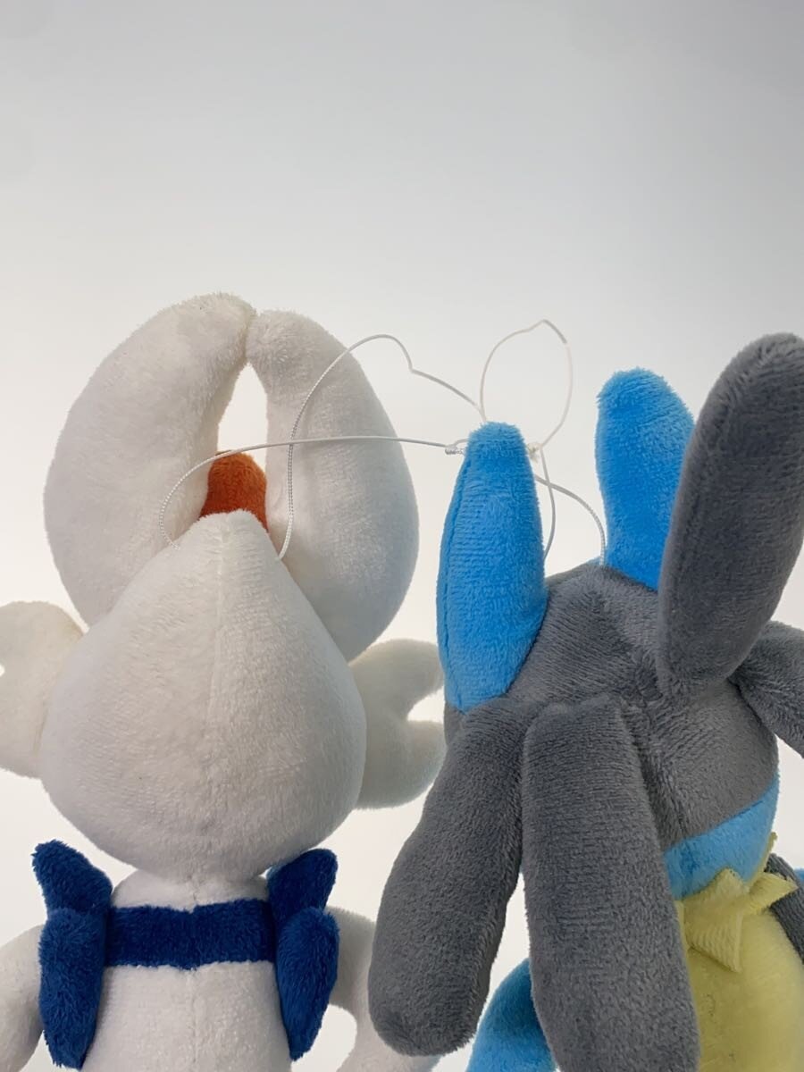 Other Brand Large Plush 82568