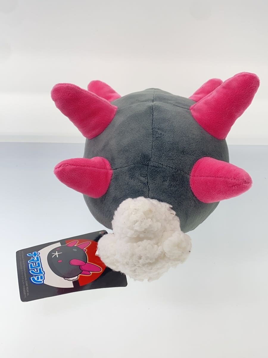 Pokemon Plush Pyukumuku (Pokemon Center Limited, With Tag)