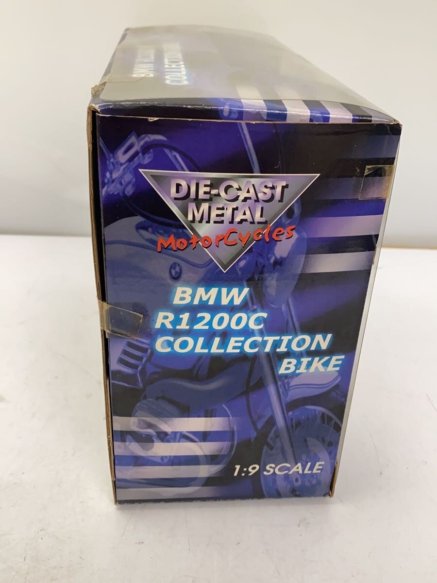 BMW Mini Car No.9 R1200C (White) 'COLLECTION BIKE'