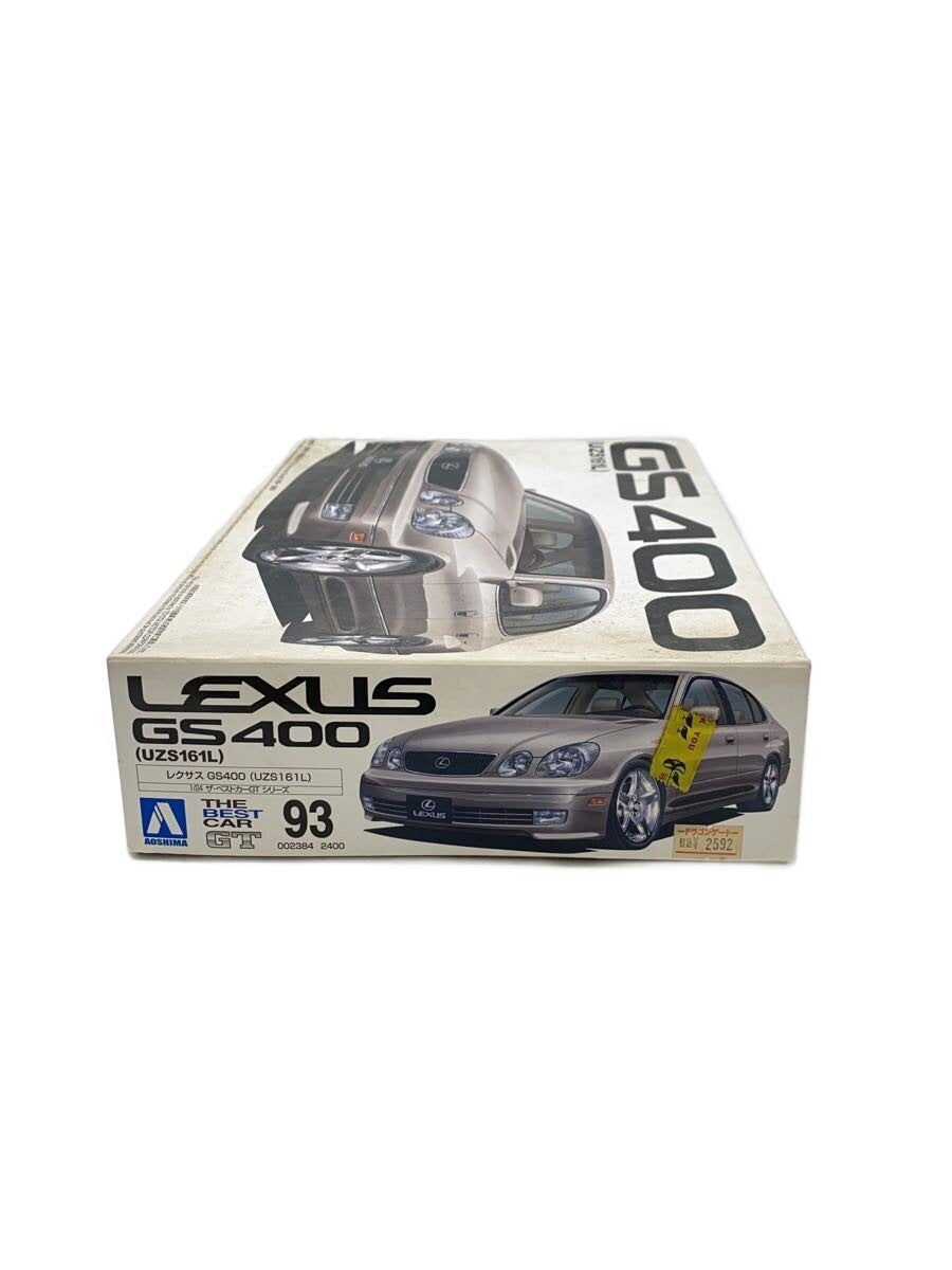 AOSHIMA GS400 UZS161S Plastic Model Kit