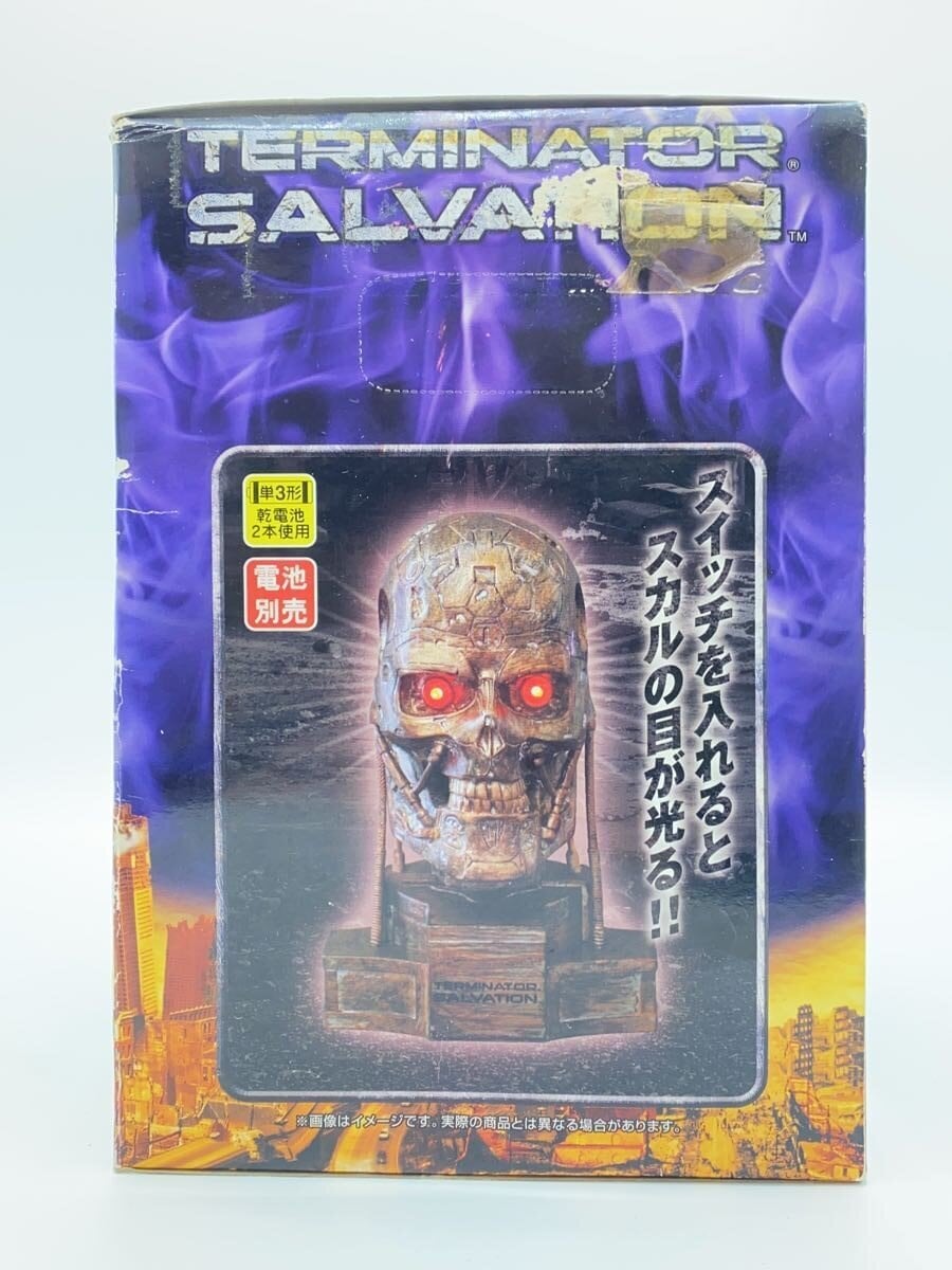 Other Brand Figure