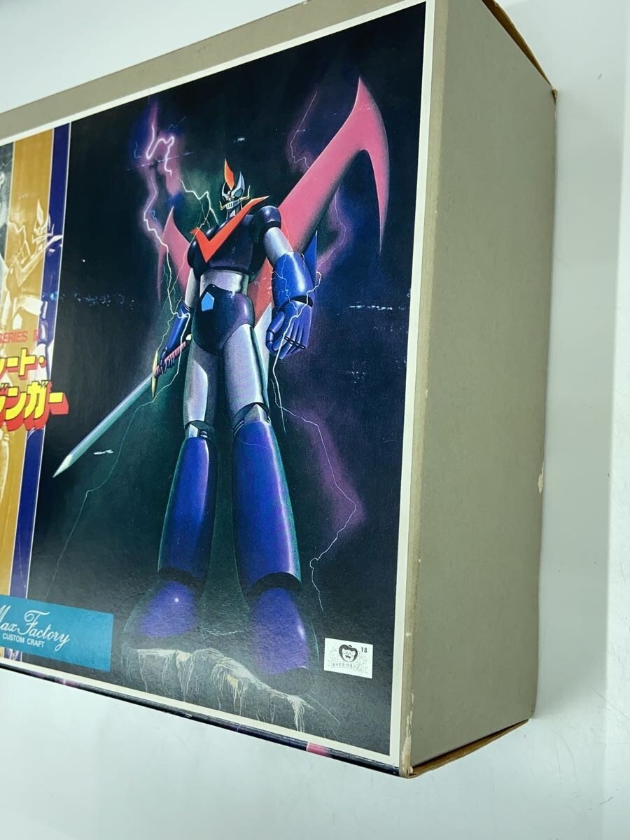 Max Factory Amekomi Figure Nostalgic Robot SERIES IV Great Mazinger