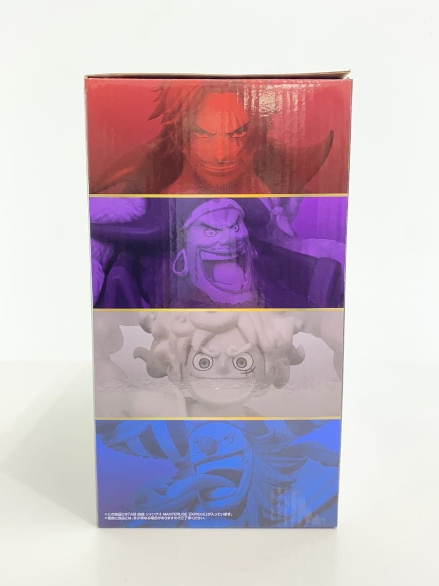 BANDAI SPIRITS Ichiban Kuji A Prize One Piece Shanks Figure with Box