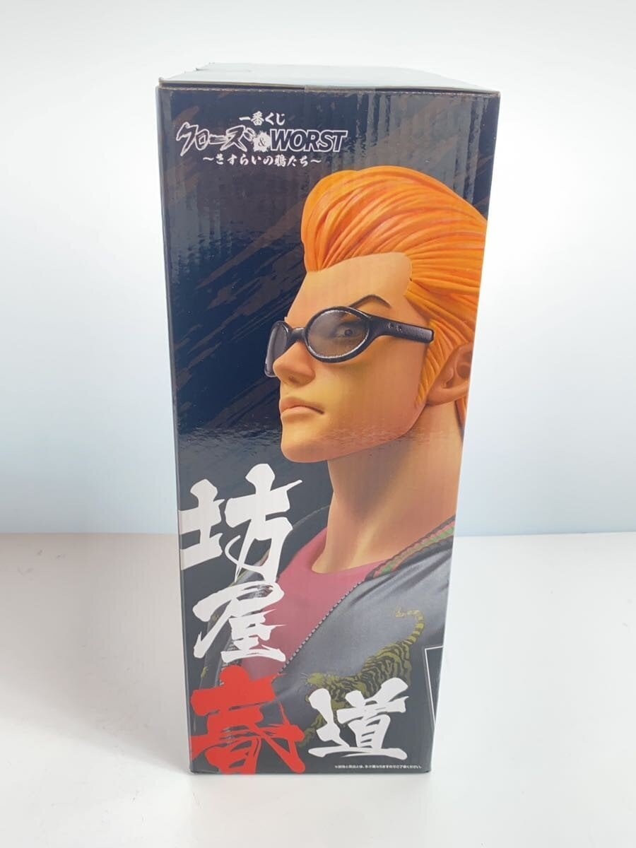 BANDAI SPIRITS Figure