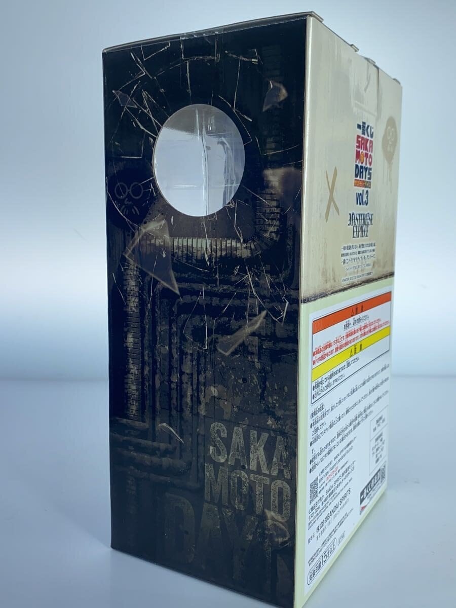 BANDAI SPIRITS X (スラー) Sakamoto Days Figure — Ichiban Kuji C Prize Vol.3 MASTERLISE EXPIECE