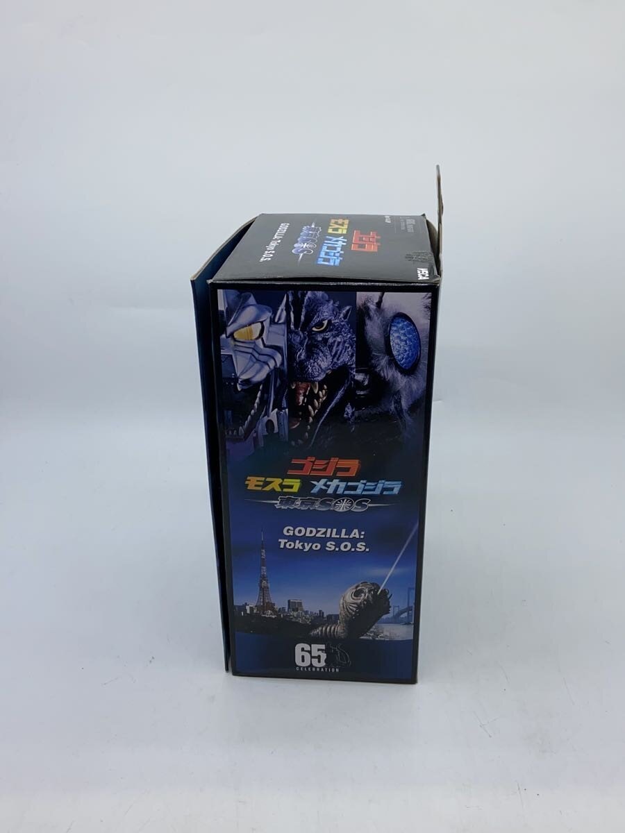Other Brand Hero (Tokusatsu)