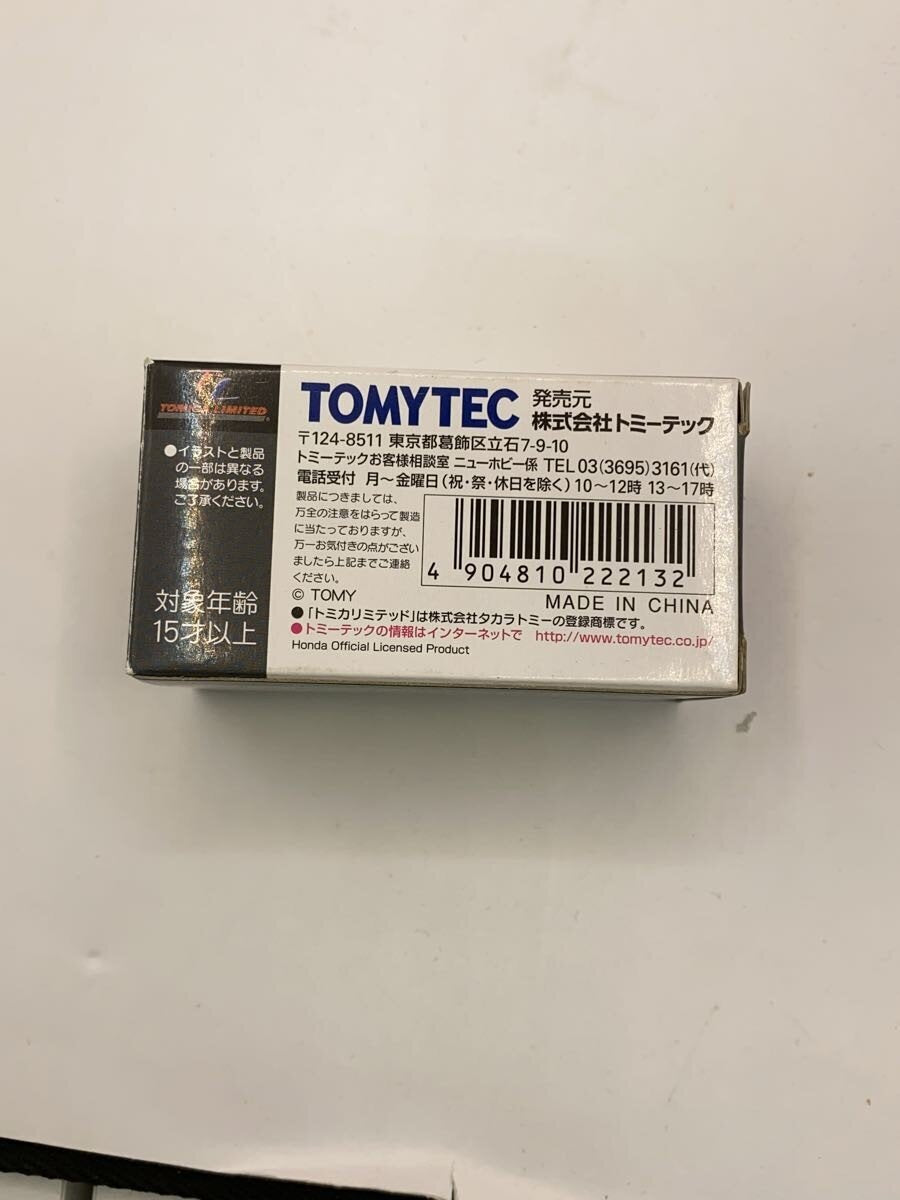 TOMYTEC Mini Car - Red