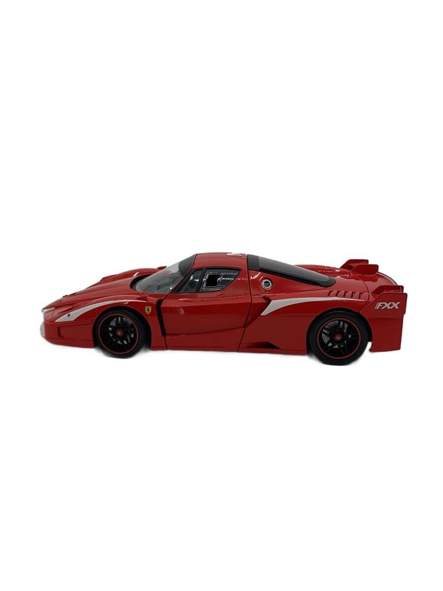 Hot Wheels Mini Car - Red