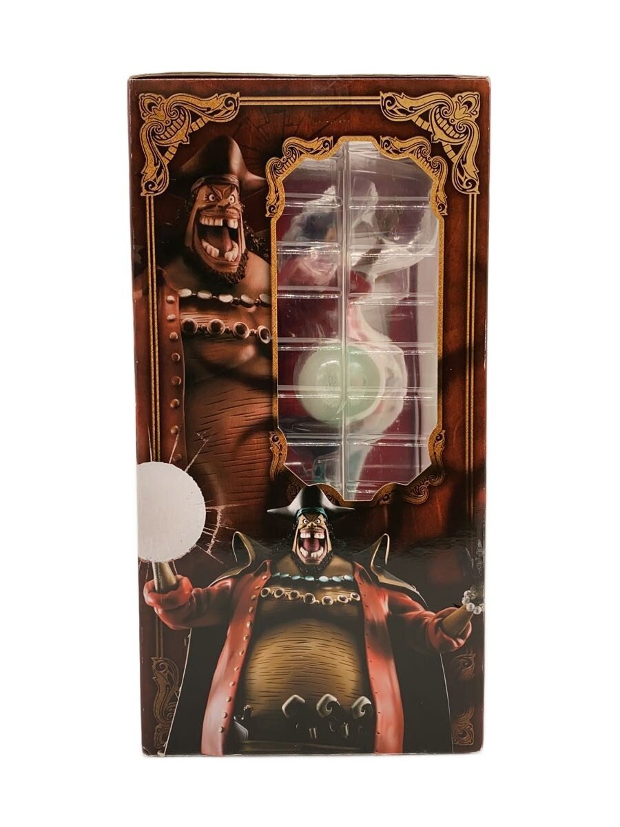 Mega House Figure (Comic & Anime)