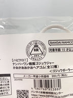 Other Brand Kaokao Okao Hair Tie Gojūpōra