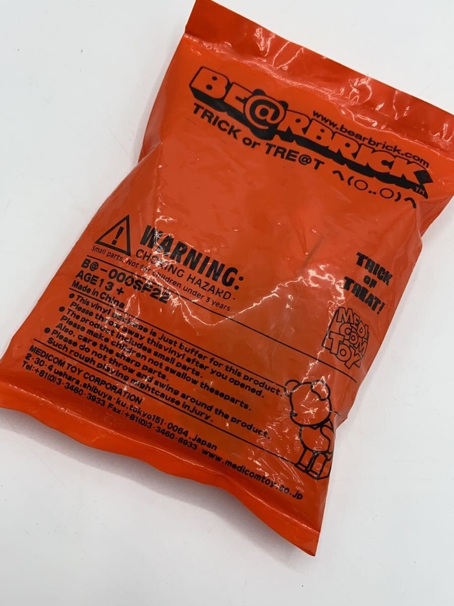Other Brand Figure