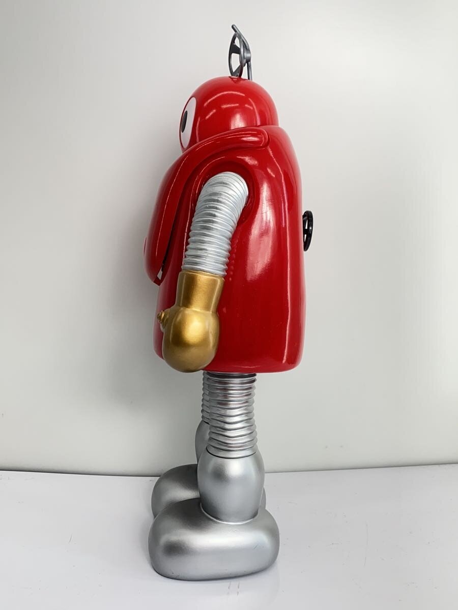BANDAI Ganbare Robocon