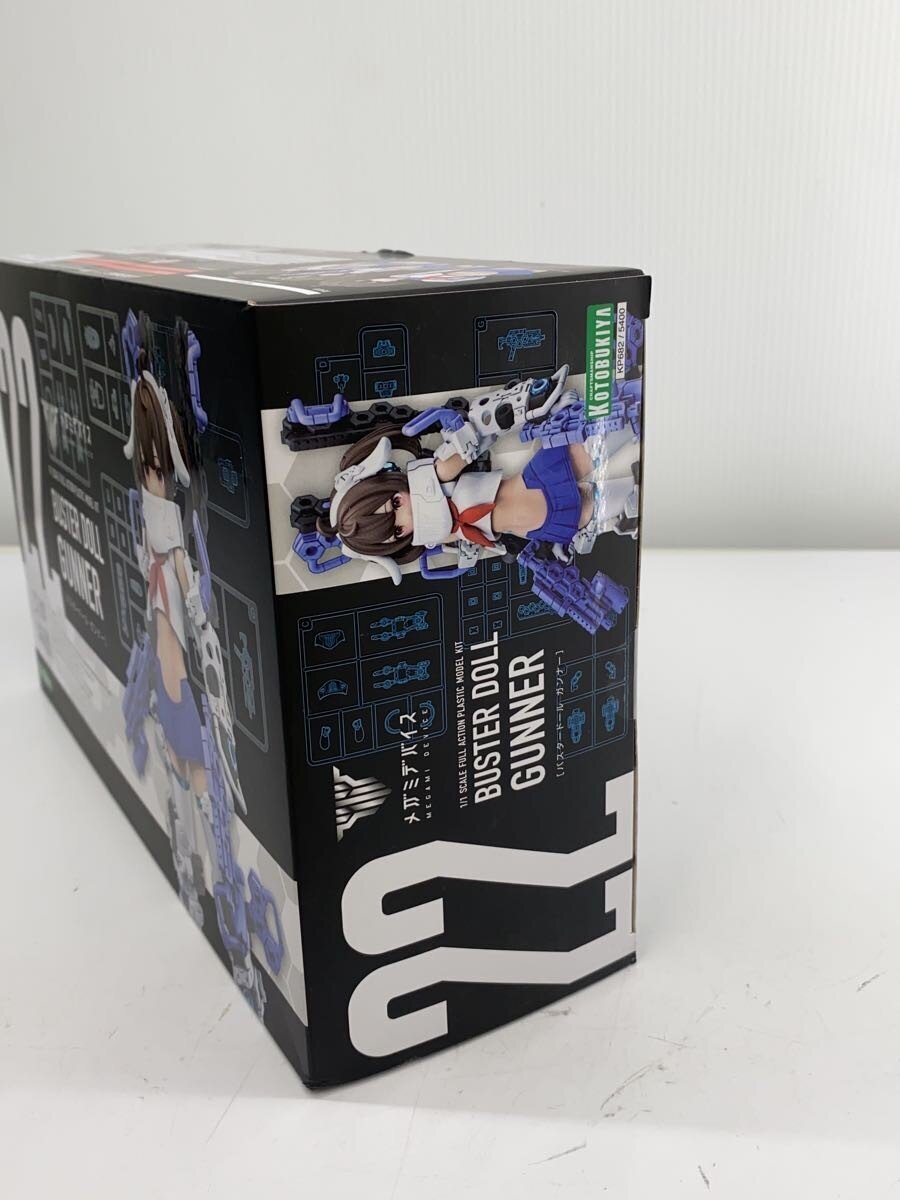 KOTOBUKIYA Plastic Model Kit KP682 5400