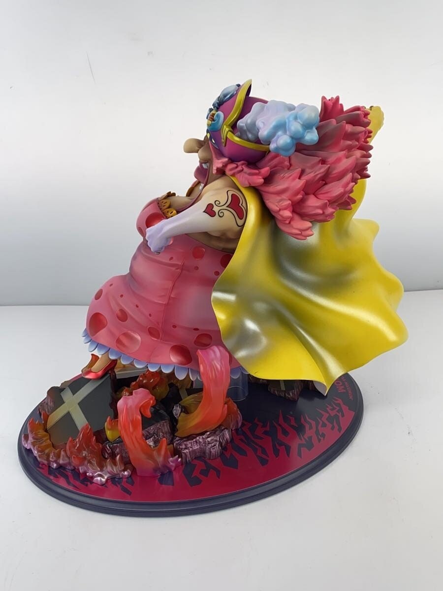 Mega House Figure - Comic & Anime: Big Mom (Charlotte Linlin)