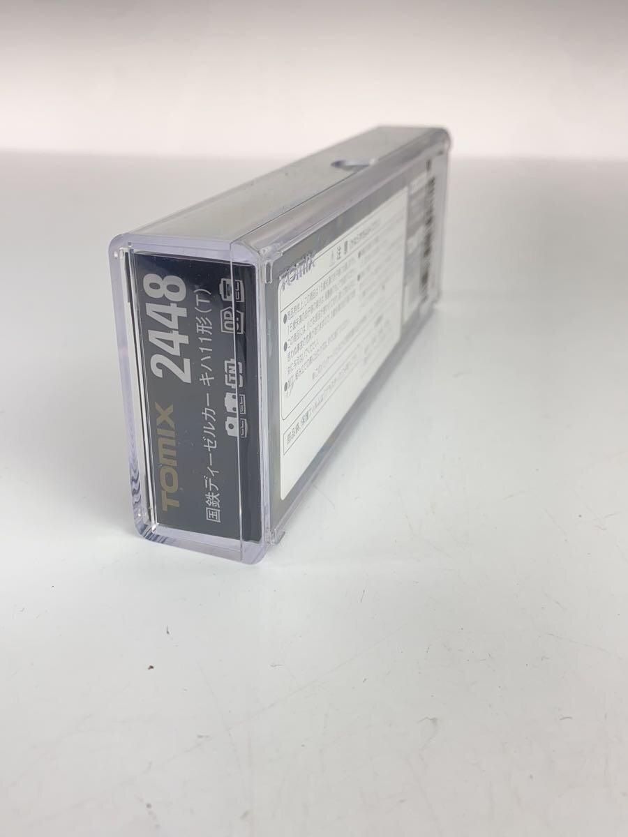 TOMYTEC Hobby Item 2448