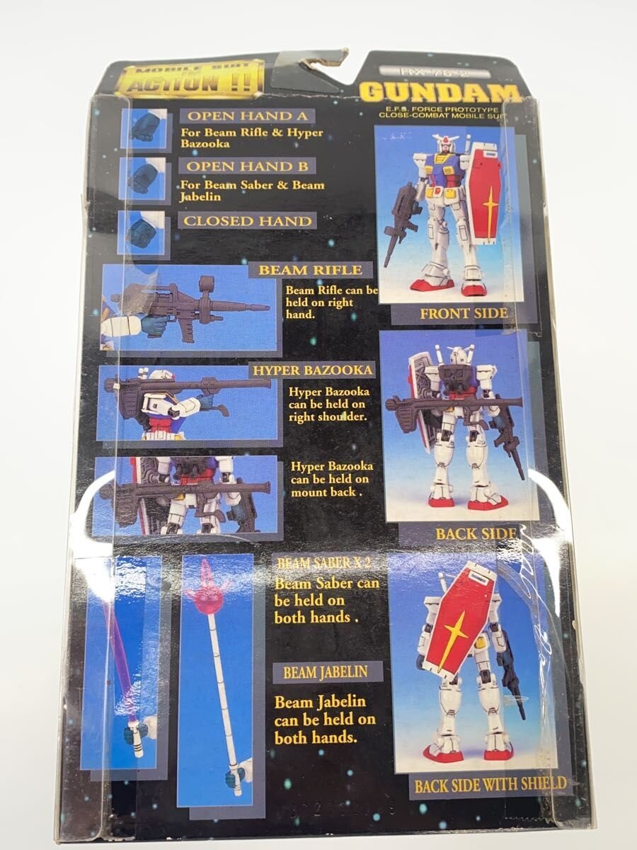 BANDAI Figure (Other Brand)