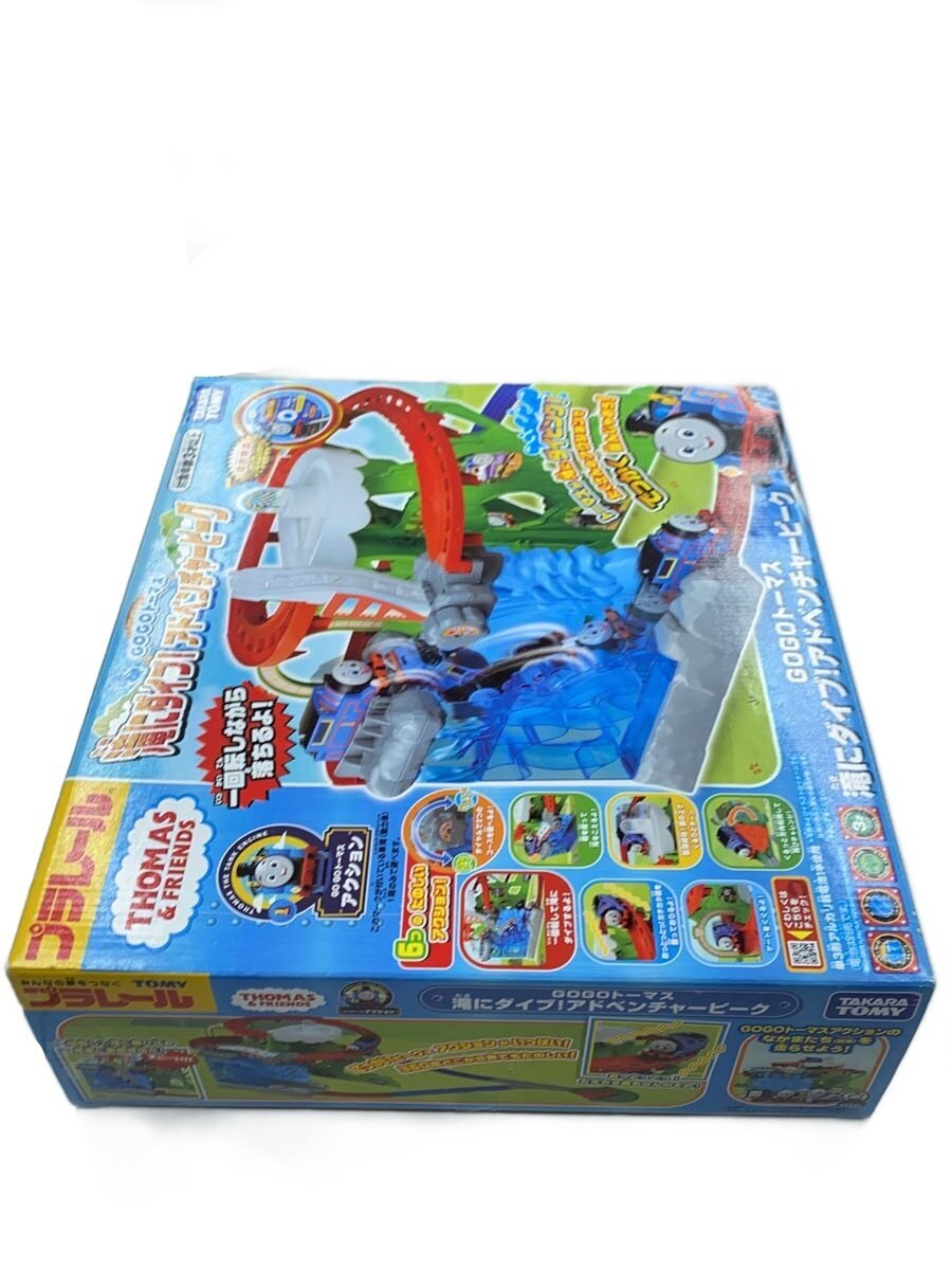 TAKARA TOMY Boy