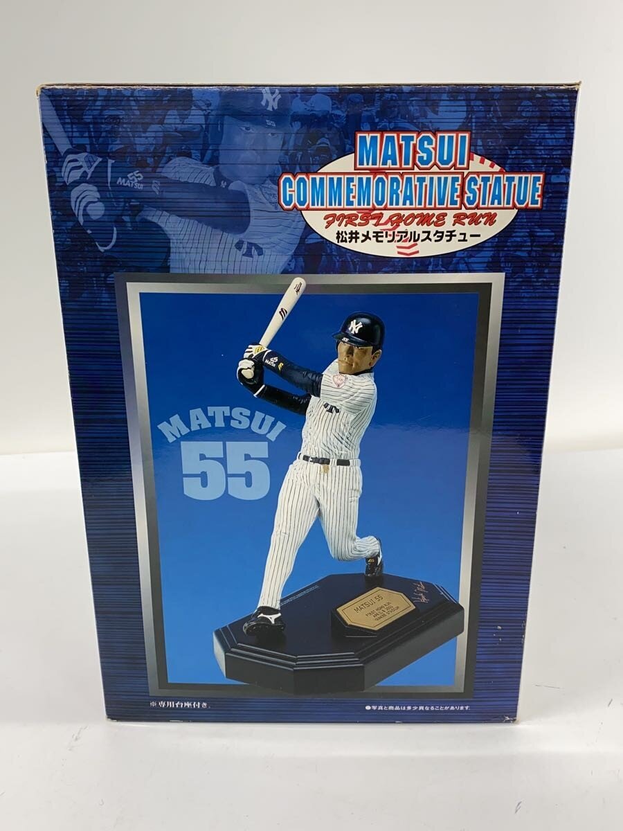 TAKARA Matsui Memorial Statue Figure