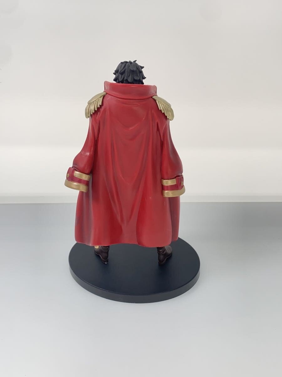 Other Brand Figure: Roger