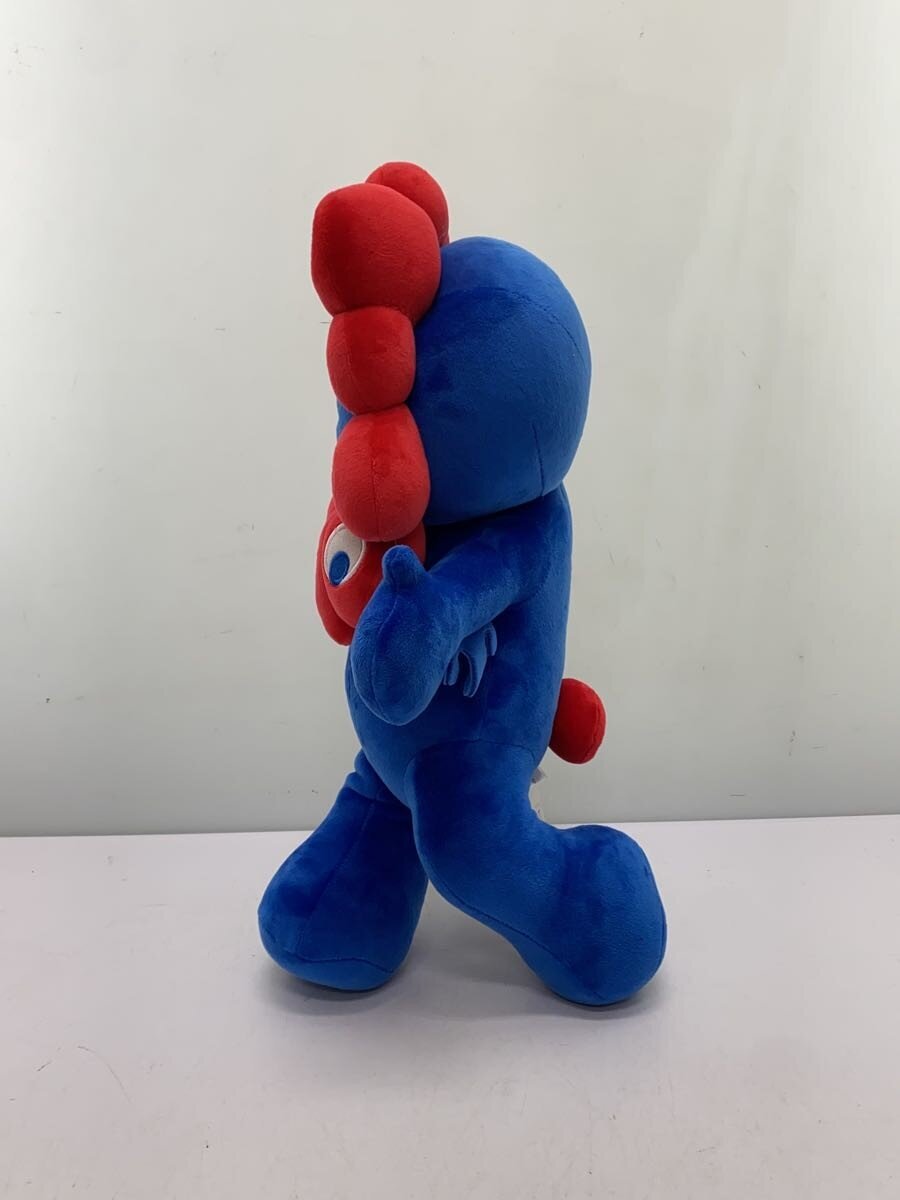 Other Brand Hobby Item (Blue)