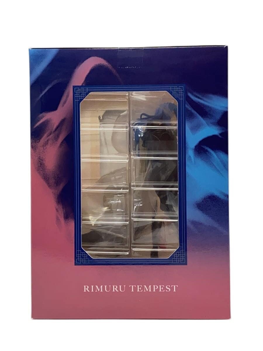 BANDAI SPIRITS Rimuru Tempest Figure Last One ver. (That Time I Got Reincarnated as a Slime)