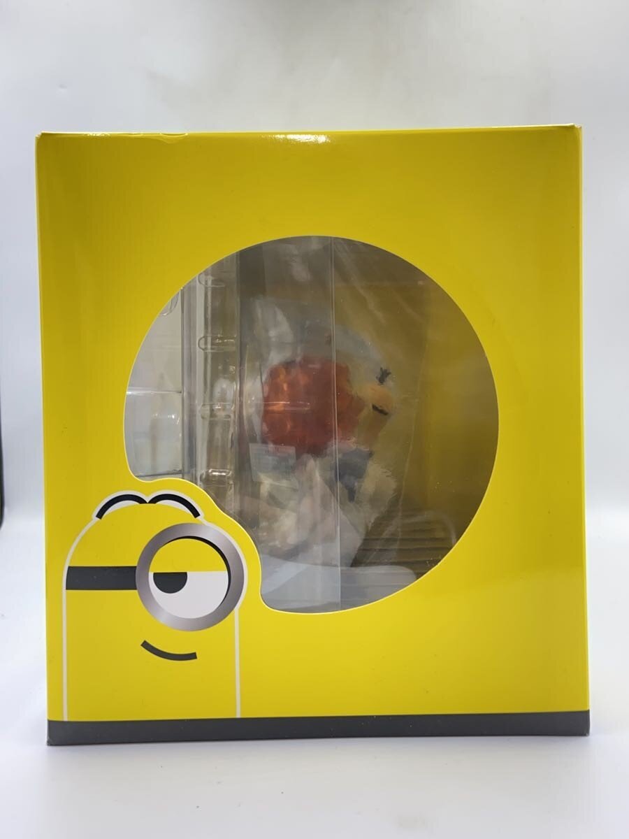 Other Brand Figure (Unopened)