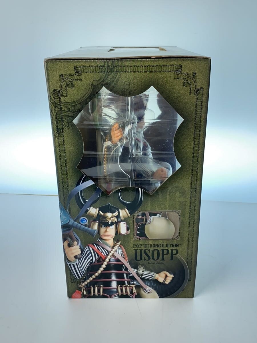 Mega House Figure