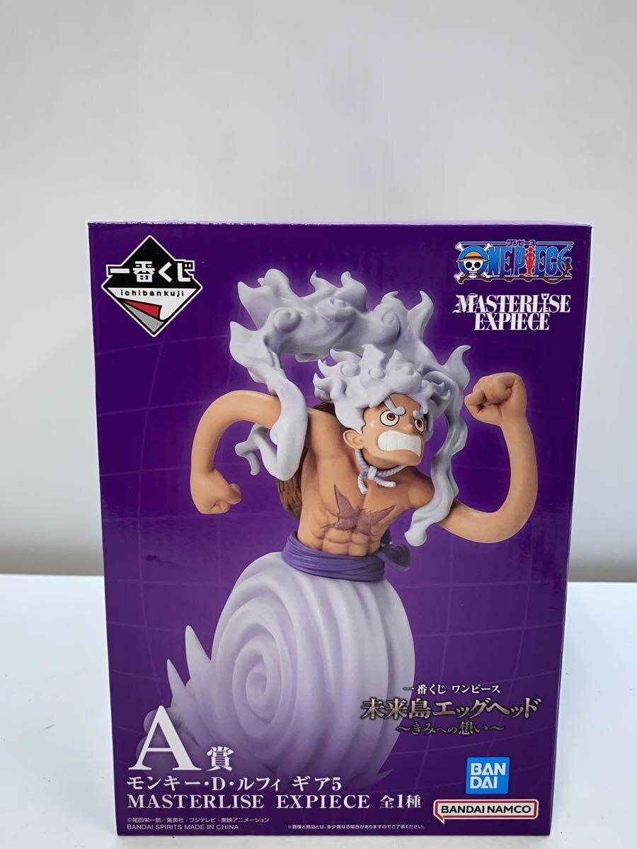 BANDAI SPIRITS Ichiban Kuji MASTERLISE EXPIECE A Prize Luffy (Gear 5) Figure