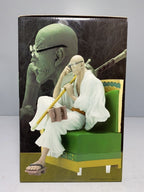 BANDAI SPIRITS Figure: One Piece 'The Throne of Power' B Prize