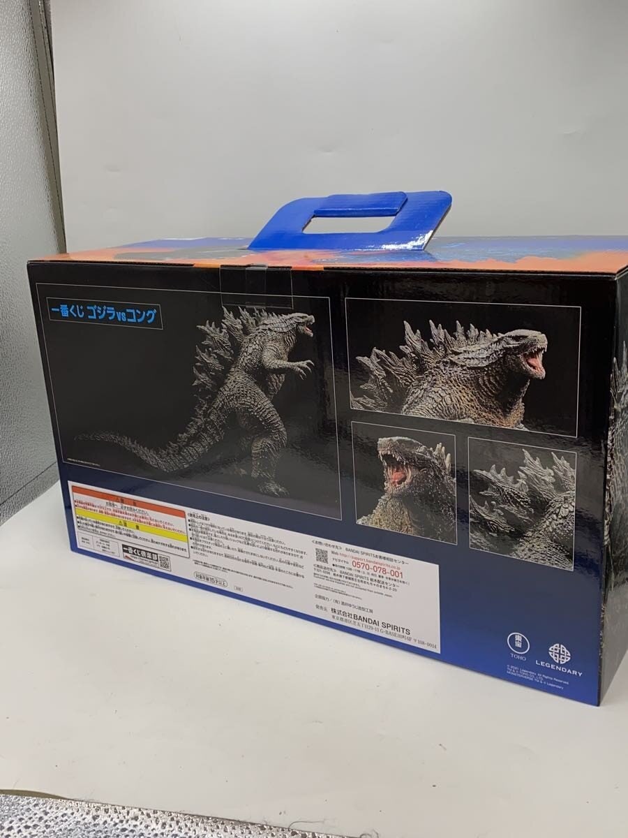 BANDAI SPIRITS Tokusatsu Figure