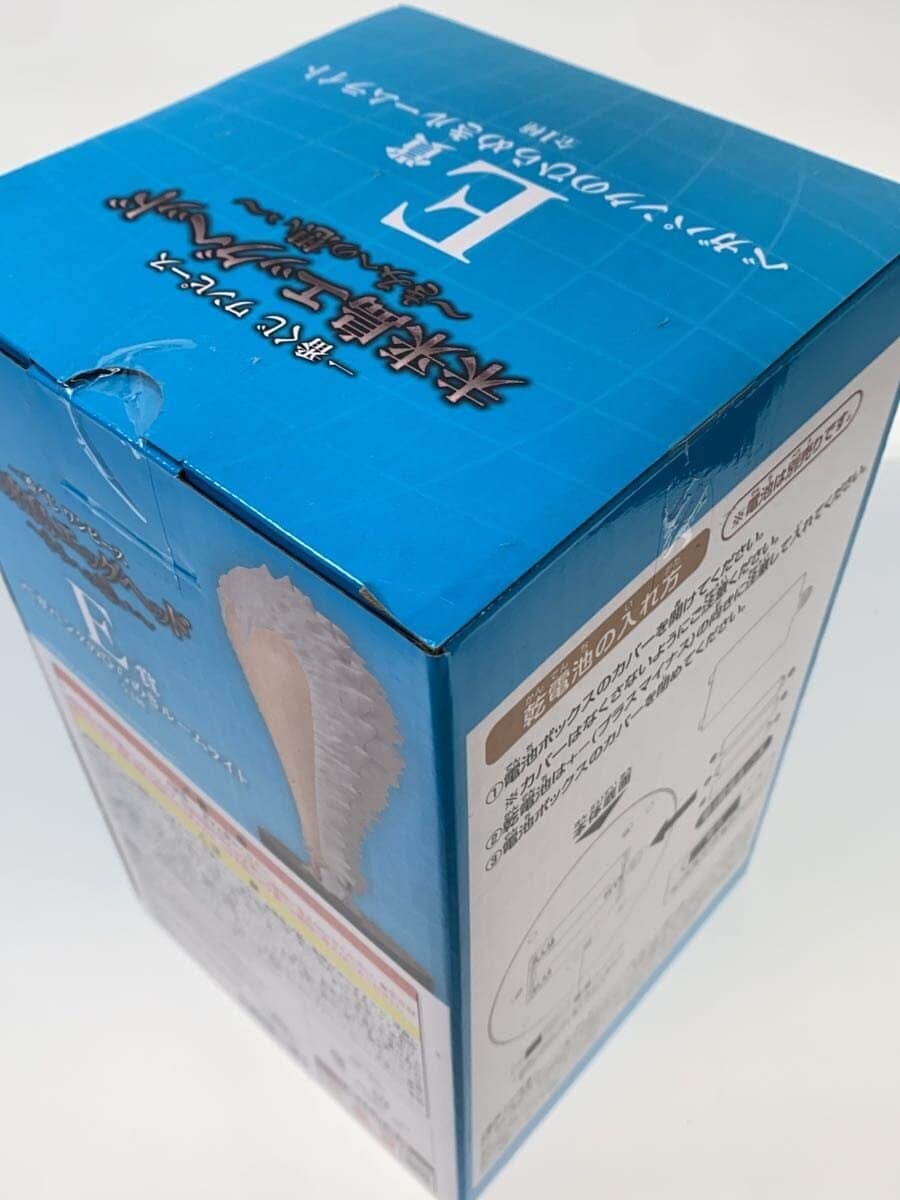 Other Brand Ichiban Kuji ONE PIECE Vegapunk Room Light