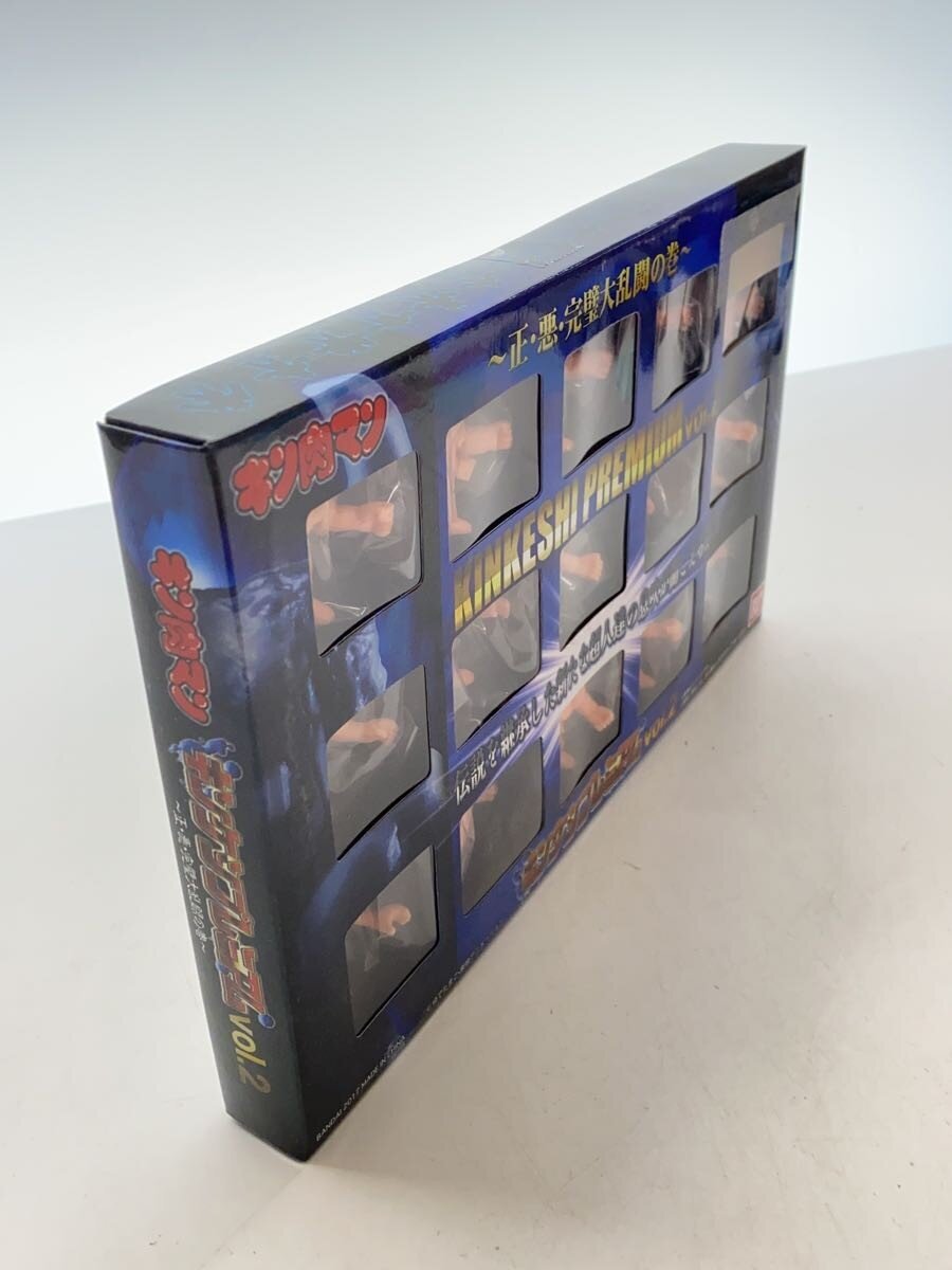 BANDAI Kinnikuman Kinkeshi Premium Vol.2 - Boy
