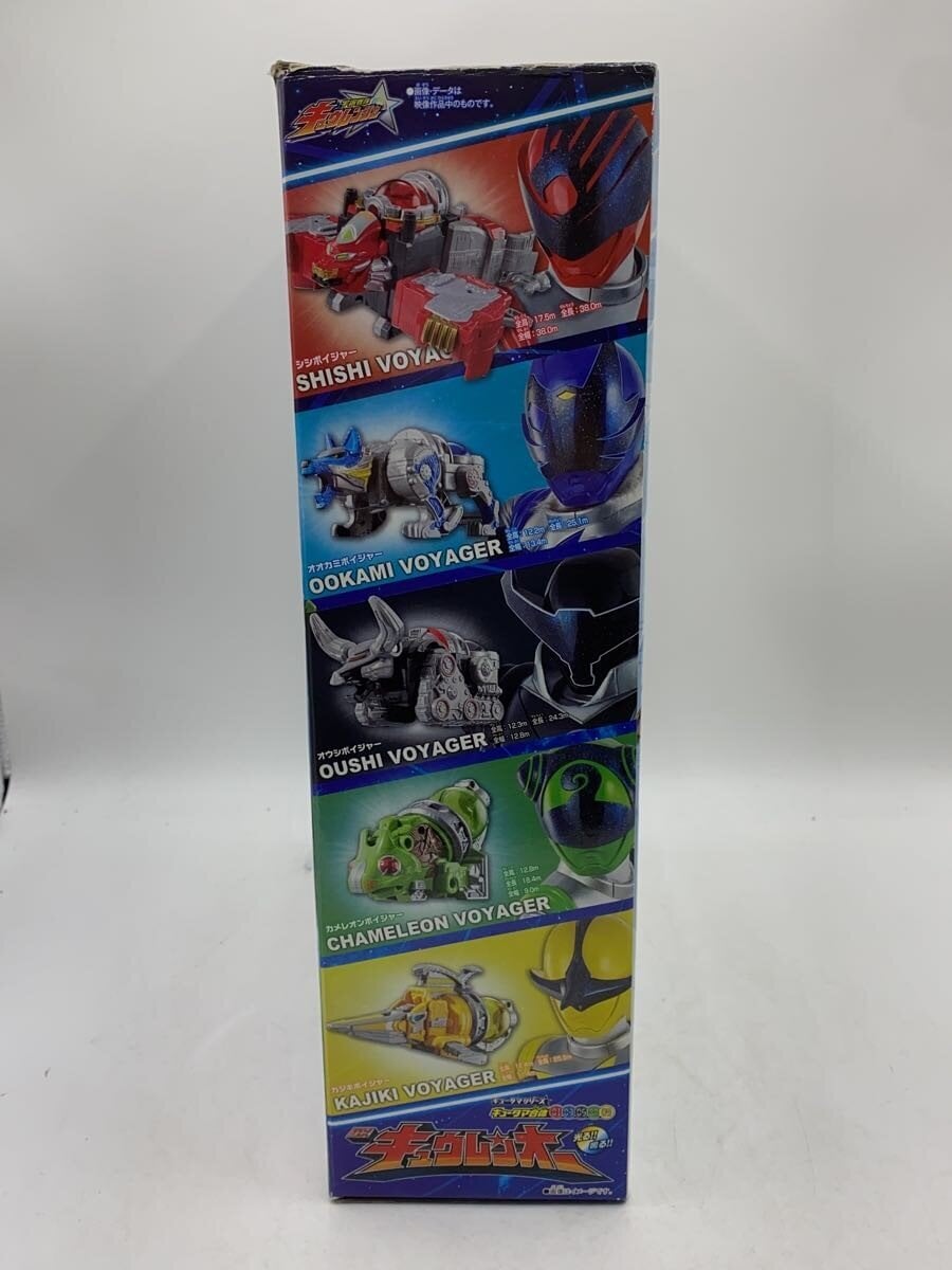 BANDAI DX KyurenOh (Kyutama Series) - Hero, Tokusatsu