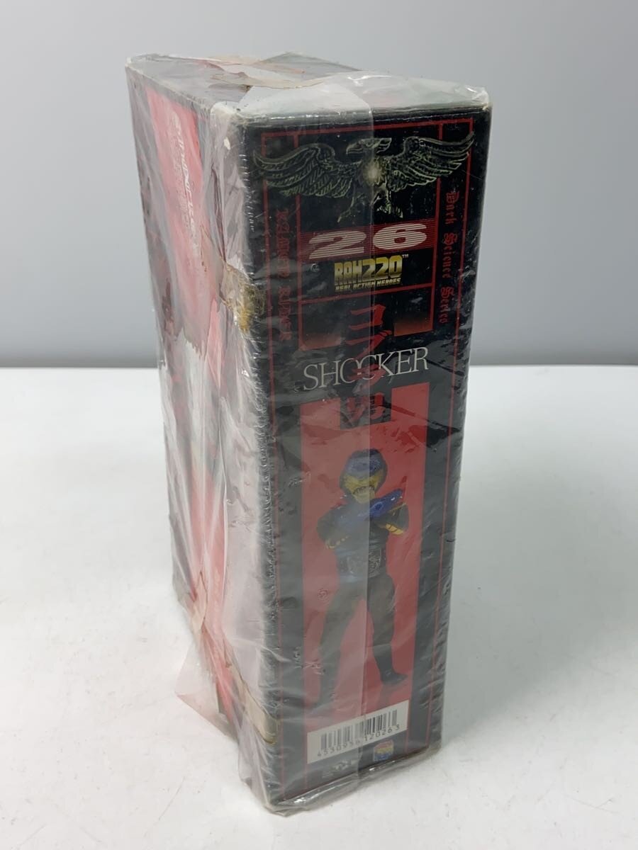 MEDICOM TOY RAH220 Cobra Man (コブラ男) SHOCKER 1/8 Figure