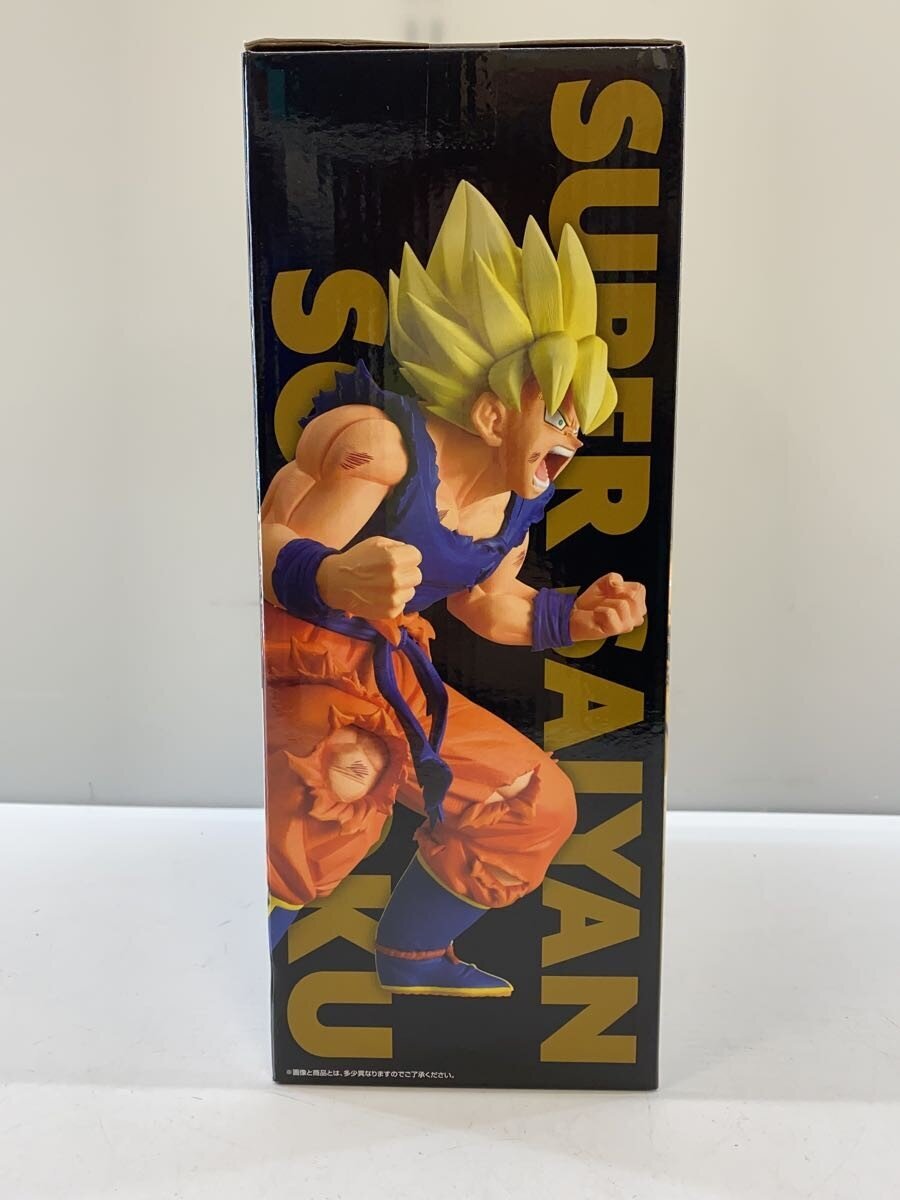 BANDAI SPIRITS Ichiban Kuji DRAGON BALL Figure Super Saiyan Son Goku (B Prize)