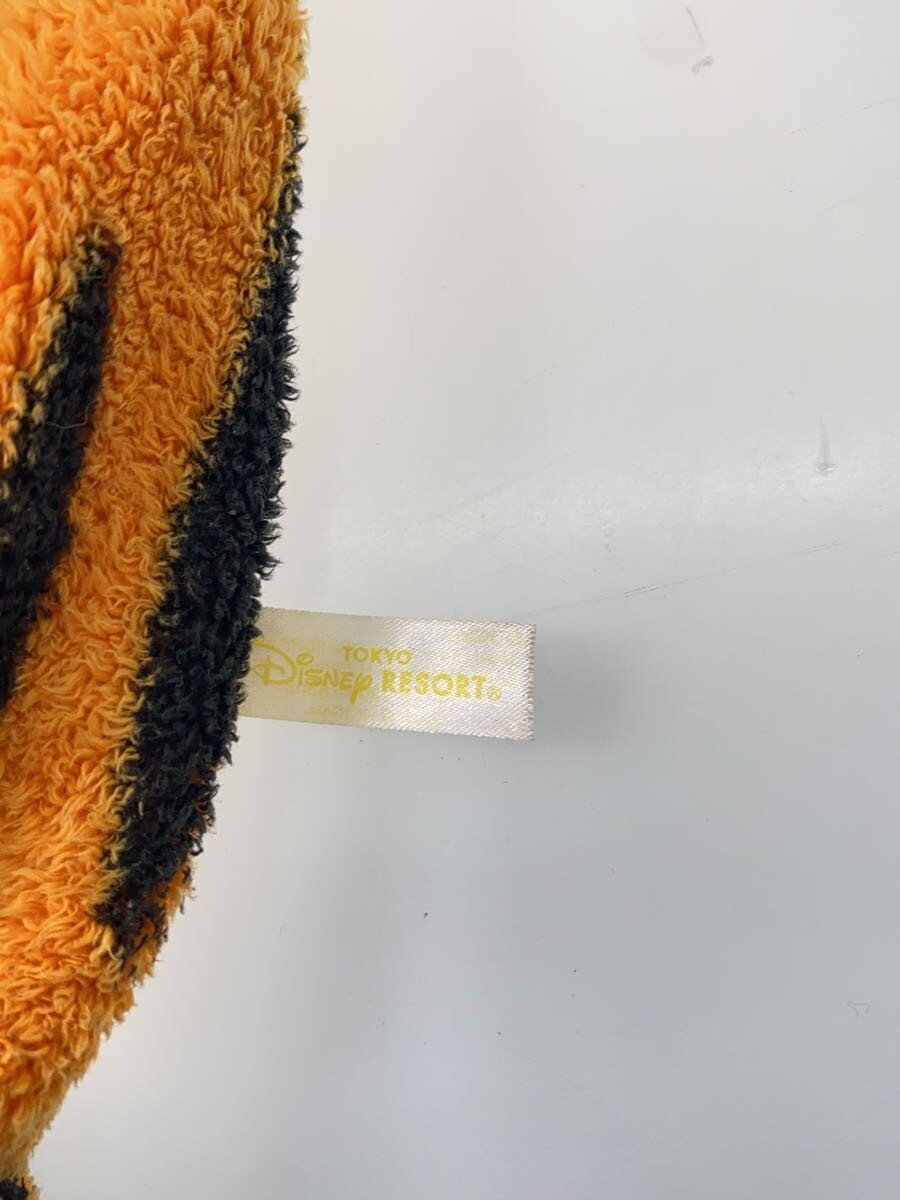 Disney RESORT Tigger Headband (Winnie the Pooh)