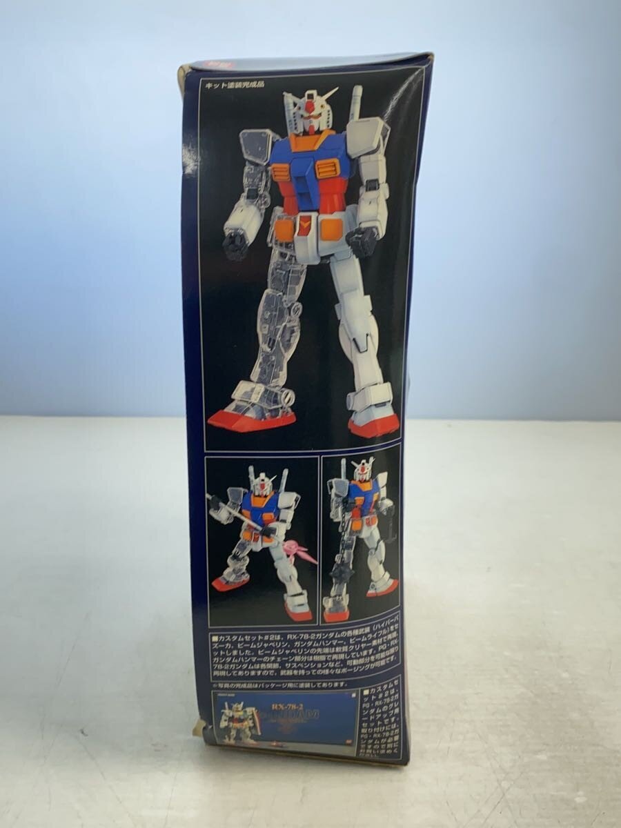 BANDAI Gunpla Plastic Model
