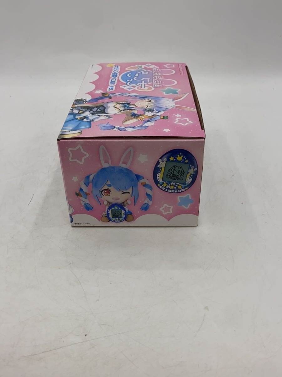 BANDAI Zenjinrui Usagika Keikaku Pekoracchi Origin Costume Peko Plush ver.