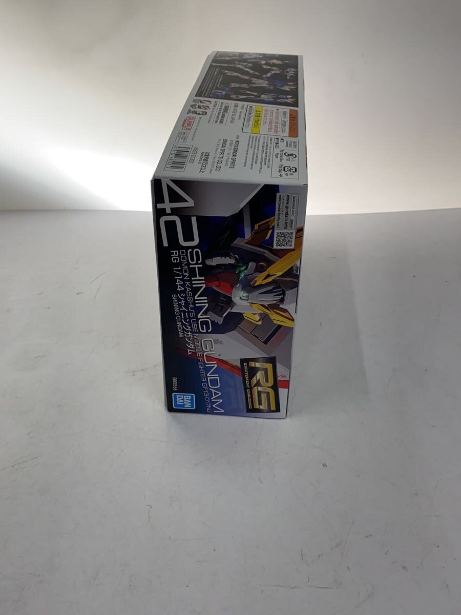 BANDAI SPIRITS RG Shining Gundam (Gunpla)