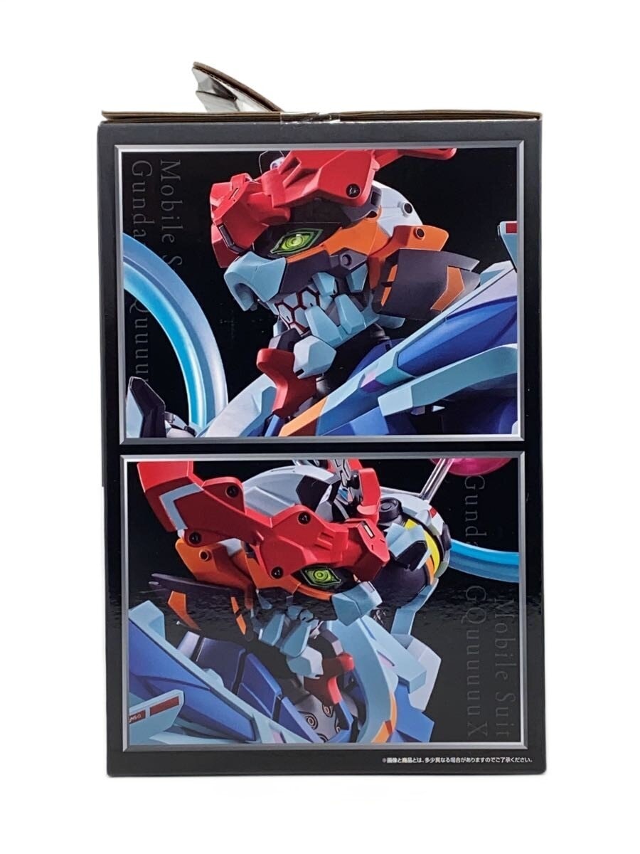 BANDAI SPIRITS BUSTISAN GQuuuuuuX Endymion Unit (Awakened) — Ichiban Kuji Mobile Suit Gundam ジークアクス vol.3 Last One Prize