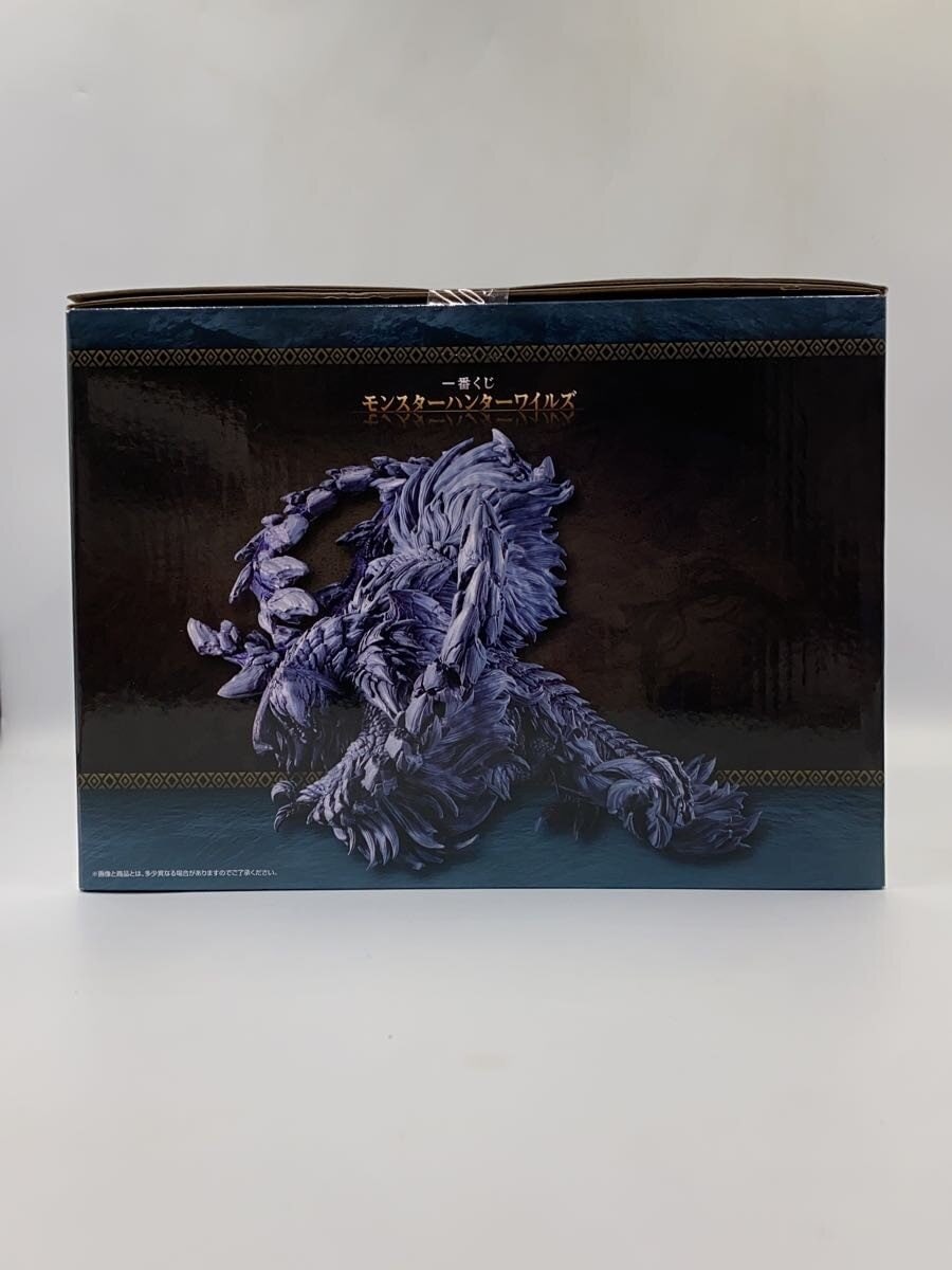 BANDAI SPIRITS Figure: Monster Hunter Wilds Arushuberudo (A Prize)