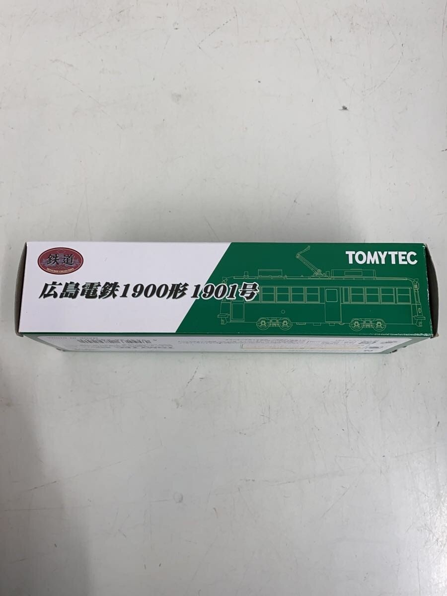 TOMYTEC Mini Car