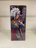 BANDAI SPIRITS Figure