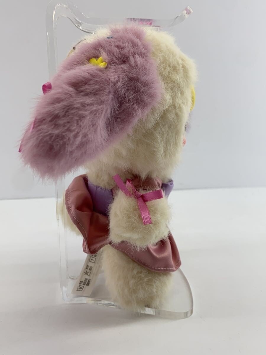 Other Brand Figure