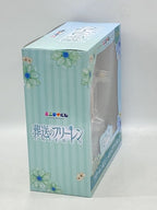 Other Brand Enimai Kuji Frieren Last Prize Figure (Frieren & Himmel)