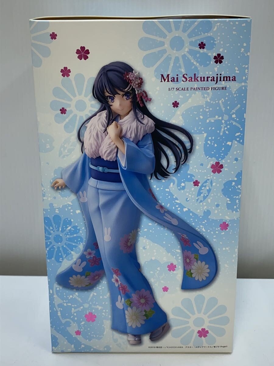 ANIPLEX+ Sakurajima Mai (Haregi ver.) 1/7 scale, Bonus Acrylic Stand Set