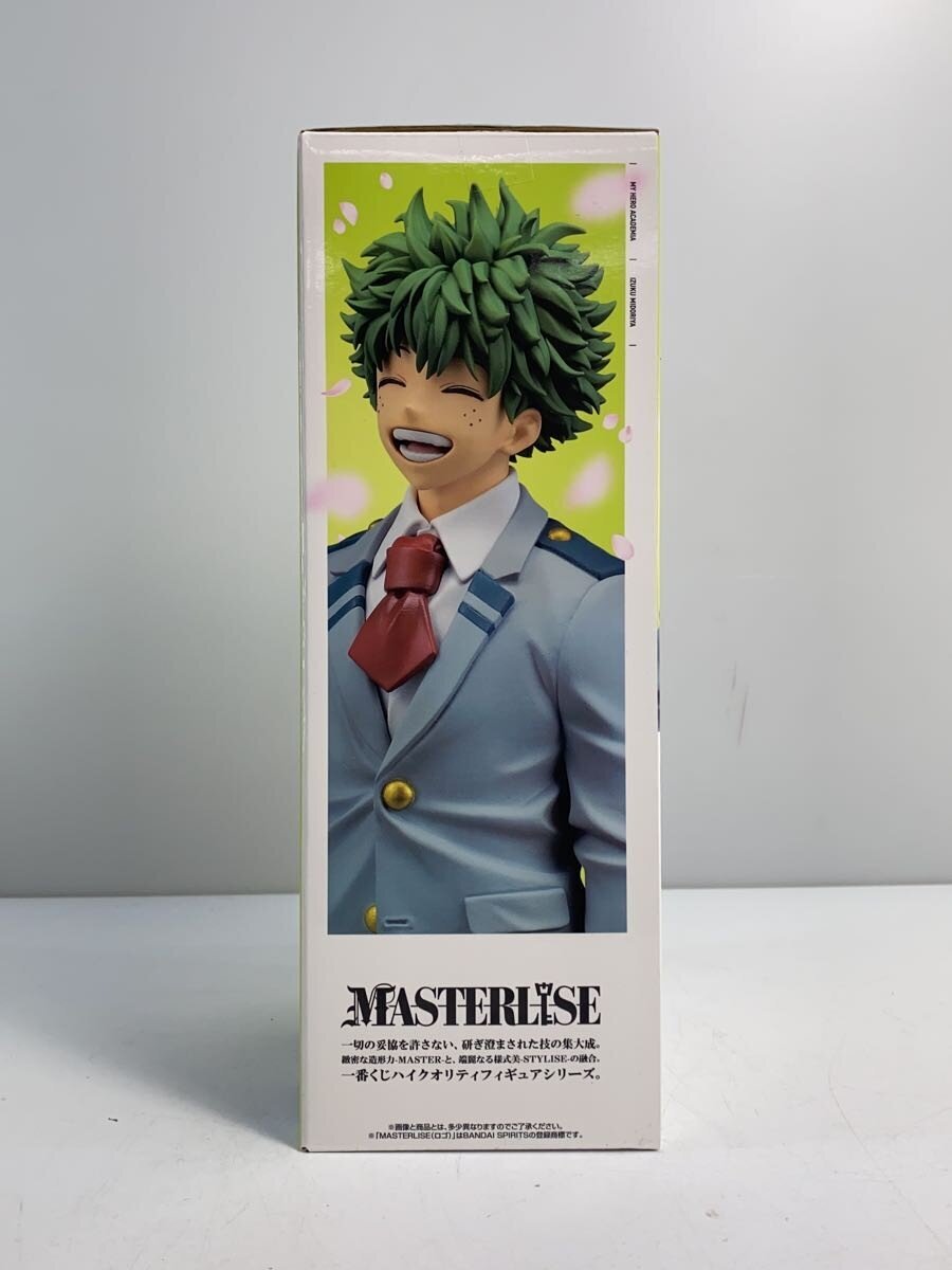 BANDAI SPIRITS Figure