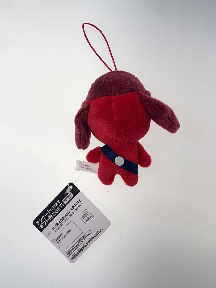 Other Brand Keroro Gunso Mascots Tamama, Giroro