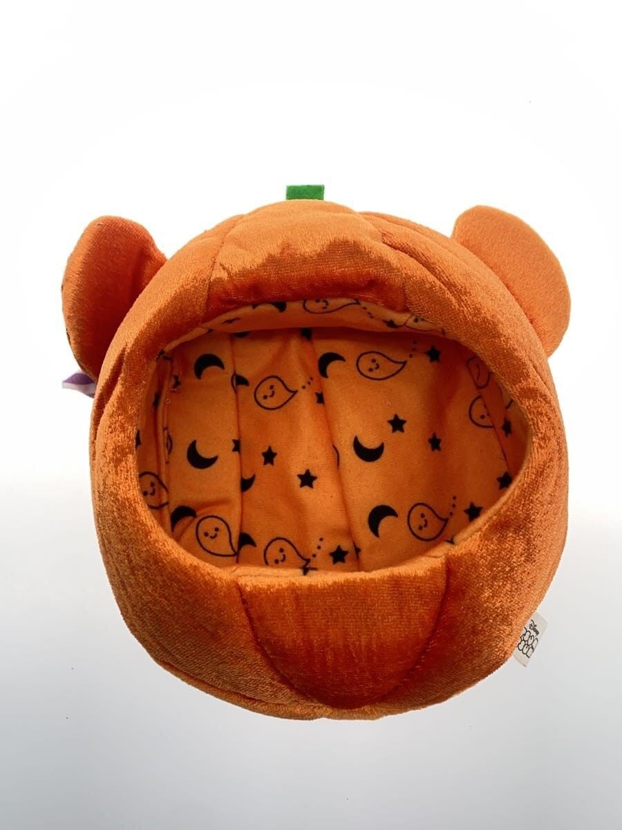 Disney Store Pumpkin House & 4 Mini Tsum Set (Halloween)